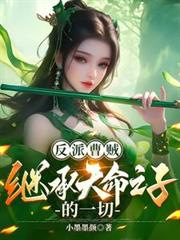 ���ɲ������̳�����֮�ӵ�һ�з���