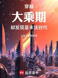 ��Խ����ڣ�ȴ������ĩ��ʱ������