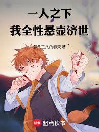 һ��֮�£��ң�ȫ�ԣ���������������