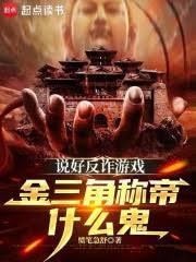 �山����Ⱥ��һ��粻�ԣ�����