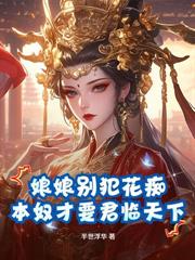 ״Ԫ��������ҳ��˹������׷���