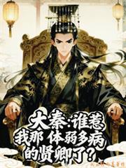 ���أ�˭�����������ಡ�������˷���