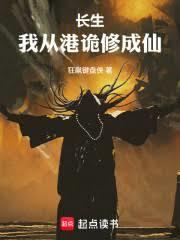 �������ҴӸ۹��޳��ɷ���