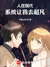 ���ڴ�����ҵ�ϵͳ�ߴ�·�˷���