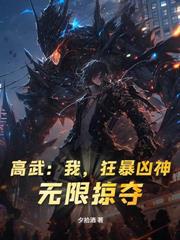 ͽ�������ɣ����������޵з���