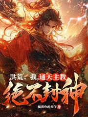 ȫ�����������̹ſ��죬ȫ���羪�ˣ�����