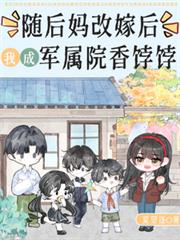 �����ļ޺��ҳɾ���Ժ���G�G����