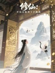 ���ɣ�����ȫ���ж�ֻʣ�ҷ���