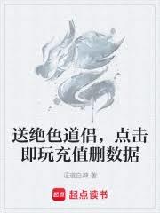 �;�ɫ���£���������ֵ�h���ݷ���