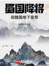 �����������κ�����»ʵ۷���