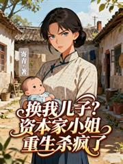 ���Ҷ��ӣ��ʱ���С������ɱ���˷���