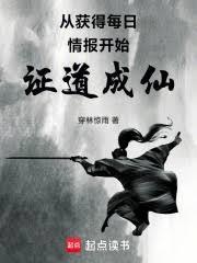 �ӻ��ÿ���鱨��ʼ֤�����ɷ���