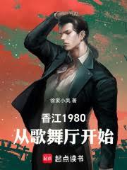 �㽭1980���Ӹ�������ʼ����