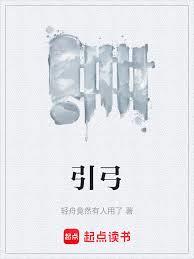 ����֮�Ѫ���ط���