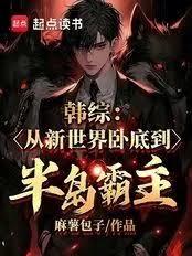 ���ۣ����������Ե׵��뵺��������