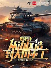 ���������ִ���ڵ���ҵ��뢷���