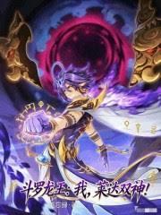 �����������ң�����˫�񣡷���