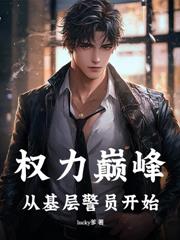 �۷���;����תҵ����ʼ����