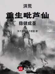 ��ģ�������«�ɣ��Ƚ���ʥ����