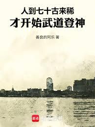 �˵���ʮ����ϡ���ſ�ʼ����������