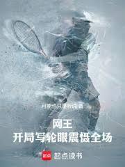 ����������д��������ȫ������