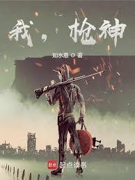 �ң�ǹ�񣡷���