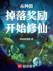 ������书�����ҵĽ��������޷���