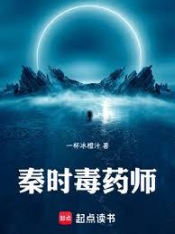 ��ʱ��ҩʦ����