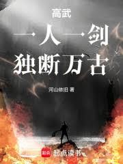 ���䣺���趯�ഺ��ʼ���ڻ����з���