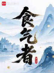 ʳ���߷���