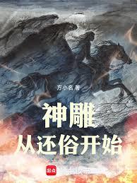 ���m�ӻ��׿�ʼ����