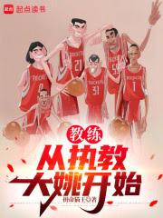 ��������ִ�̴�Ҧ��ʼ����