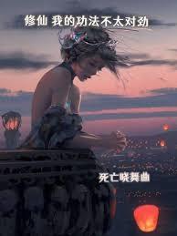 ���ɣ��ҵĹ�����̫�Ծ�����