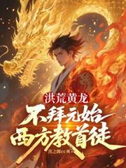 ��Ļ���������Ԫʼ����������ͽ����