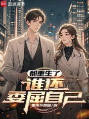 ����02���Ӵ���˽������ҵ�۹�����