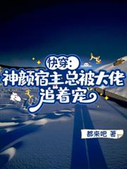 �촩����������ܱ�����׷�ų����