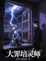 ��������ʦ����