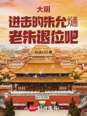 ���������������ʟף�������λ�ɷ���