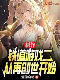 ����������Ϸ�������ٴ�����ʼ����