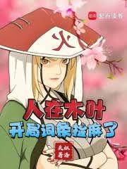 ����ľҶ�����ִ��������˷���