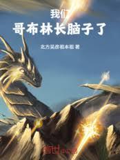 ���Ǹ粼�ֳ������˷���