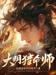 ��������ʦ����