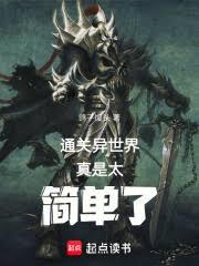 ͨ������������̫���˷���