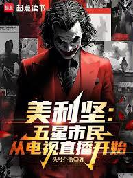 �����᣺����������FBI�ֳ�����