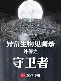 �쳣�������¼֮�����߷���