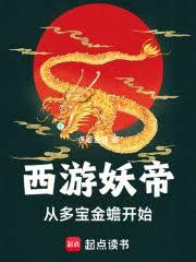 ���Σ����䱦��Ǯ��ʼ����