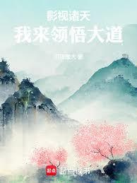 Ӱ�����죺��������������