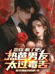 ���ۣ����˰ɣ��Ȱ�����̫���������