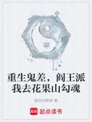 ���������������ȥ����ɽ�������