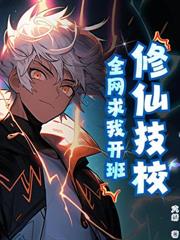 �����������������ϵ�������ħ����